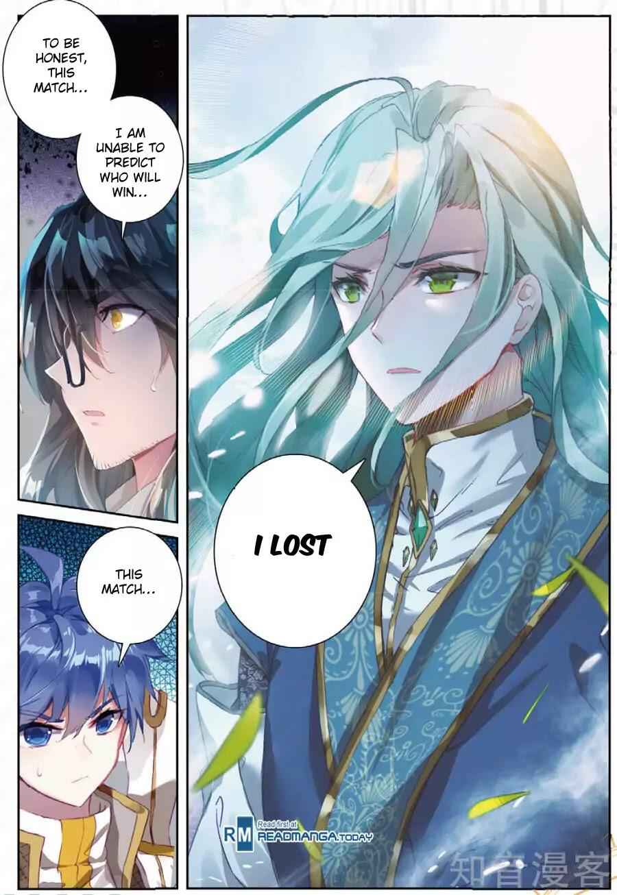 Soul Land II Chapter 149 6